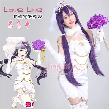 

Love Live! School Idol Project Nozomi Tojo Cos Anime Party Cosplay Costume awaken Wedding Dress