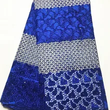 Модные африканские кружево ткань бисером последние Африканские кружева французский хлопок сетки Тюль в нигерийском стиле вышивка