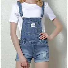 Бренд Yan Qing Huan Летняя мода Отверстие Шлифовальный белый градиент цвета женские джинсы ремень фланцевые высококачественные хлопковые джинсы