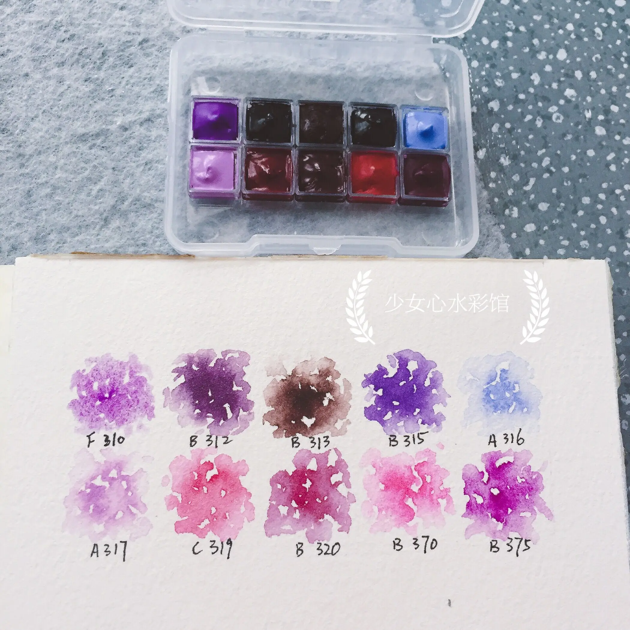 

Hb purple color full color watercolor paint sub-package star sky sky background color disc 0.5ml1ml1.8ml