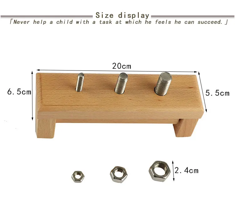 Монтессори детские игрушки высокого качества деревянные болты и гайки обучение образовательный Дошкольный обучение