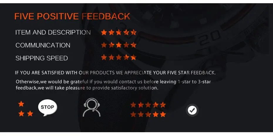 FANKUI2