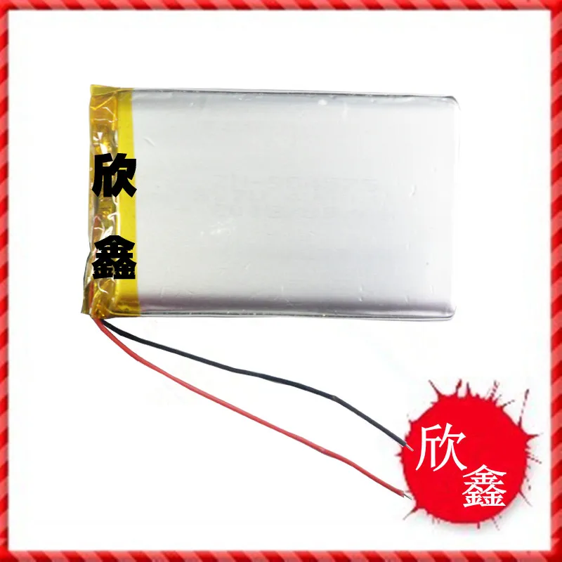 955575 4200 mah 3,7 V литий-полимерный аккумулятор MP4 MP5 gps блок питания для мобильного телефона