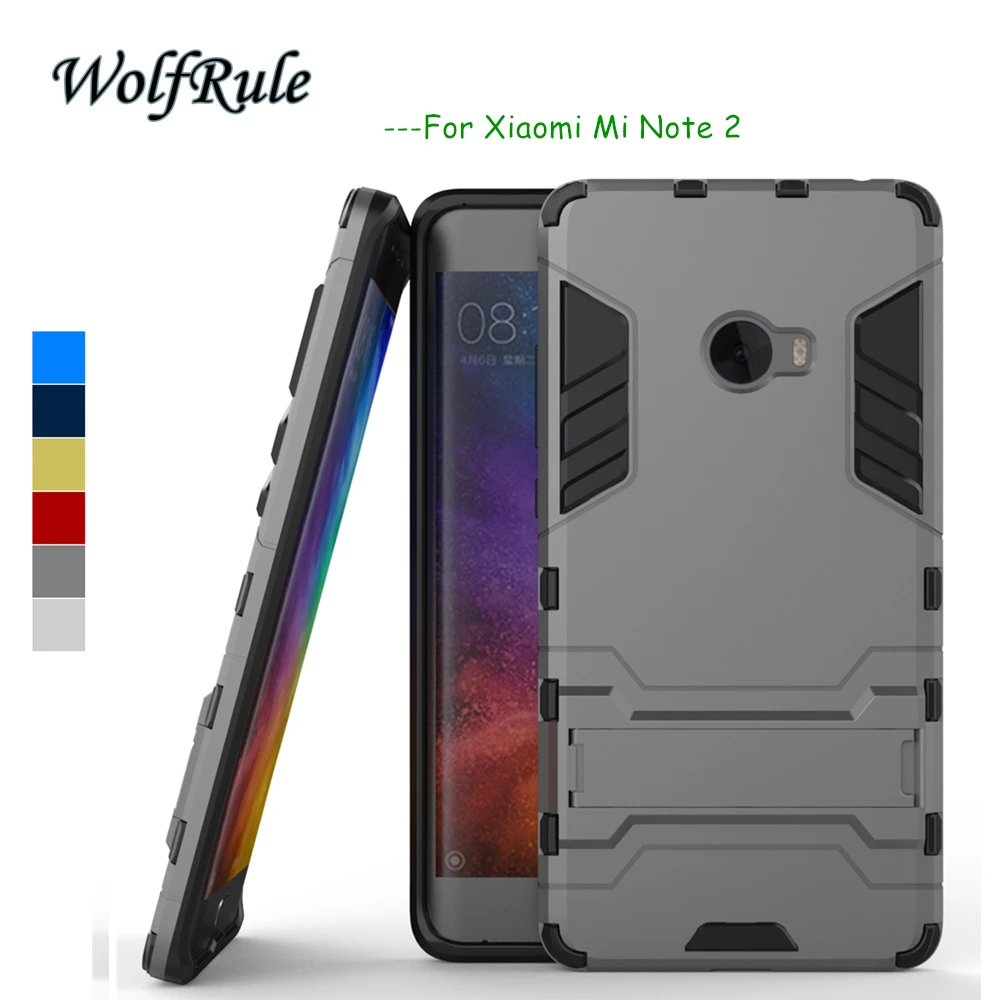 

Anti-Knock Case Xiaomi Mi Note 2 Cover Soft Silicone + Light Plastic Case For Xiaomi Mi Note 2 Case MiNote2 Phone Holder Stand