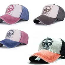 Мужская и женская винтажная бейсбольная кепка со звездами, кепка для спорта на открытом воздухе, регулируемые шапки