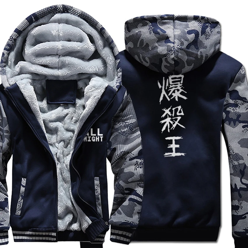 HJY001 - Цвет: dark blue
