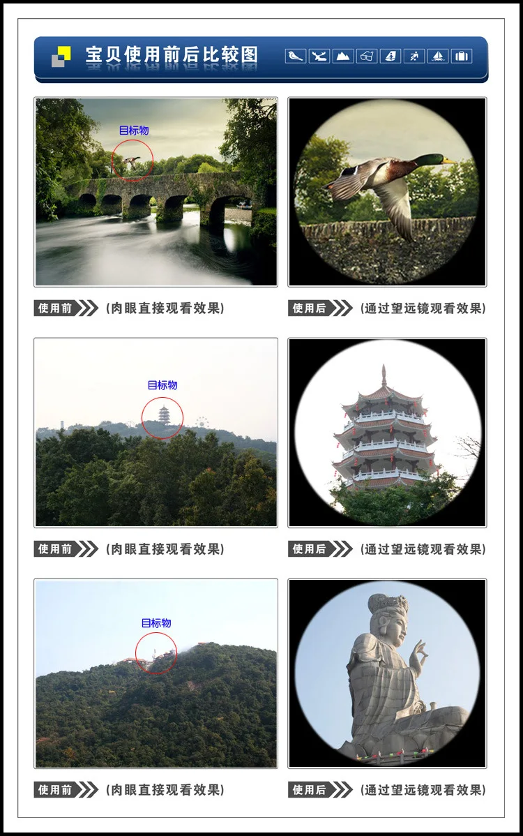 T25SJLXh4dXXXXXXXX_!!686373753