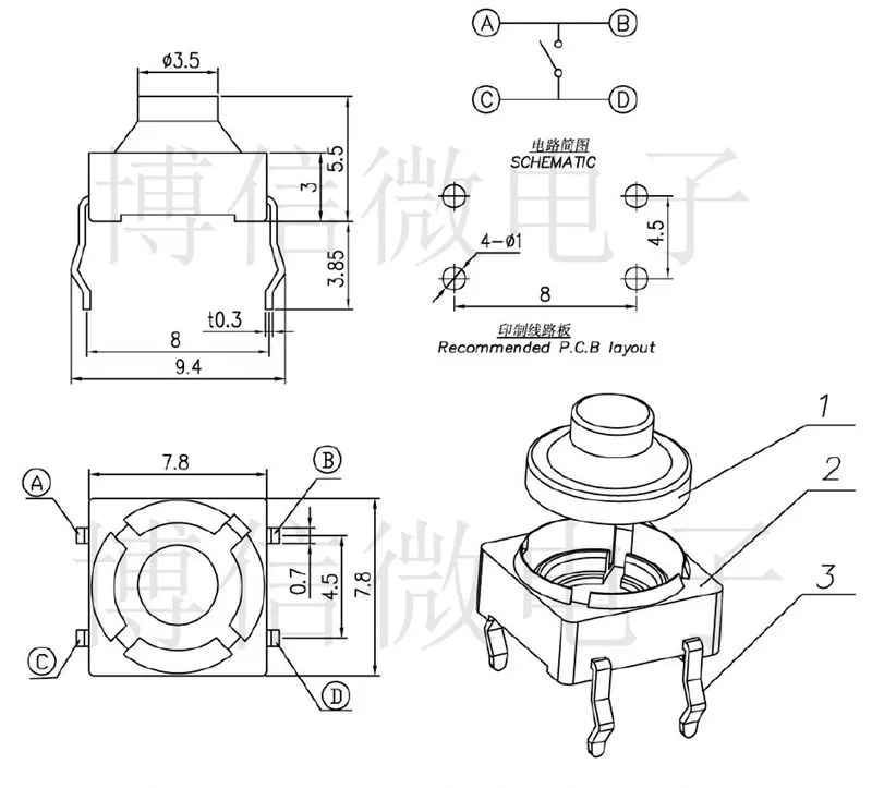 TB2KmzVjFXXXXckXpXXXXXXXXXX_!!711525176