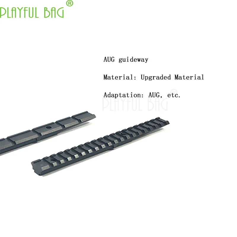 Outdoor activity CS AUG reduction upgrade material CNC rail Lehui AUG-A2 toy gel water bullet gun accessories QJ118