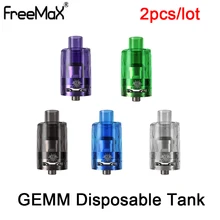 Freemax – réservoir jetable GEMM 5ml /4ml, 2 pièces/paquet, avec plusieurs bobines de maille intégrées, réservoir Sub Ohm 0.15/0.2/Ohm