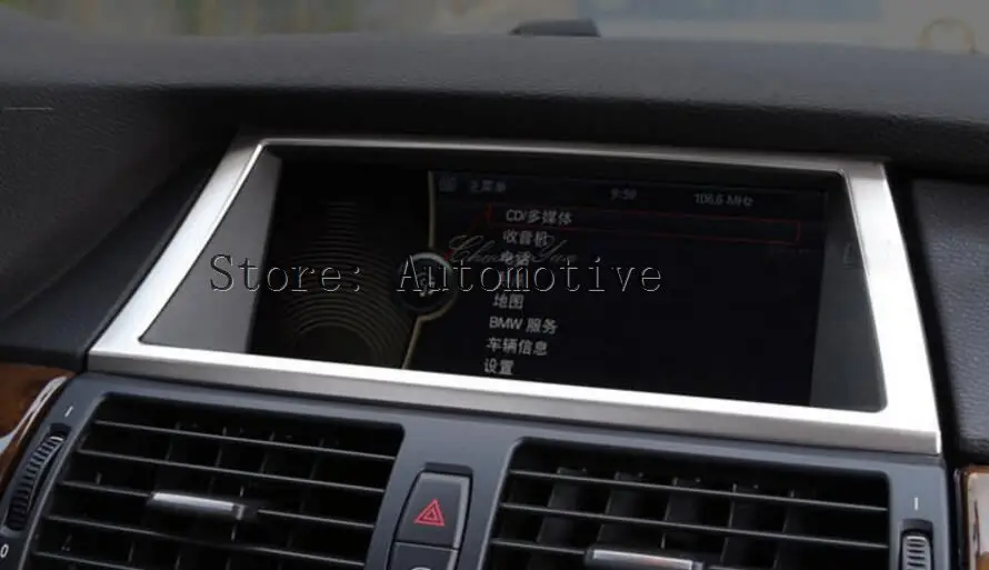 Для BMW X6 E71 внутренняя панель GPS навигация рамка Крышка отделка 2009-2014 | Автомобили и