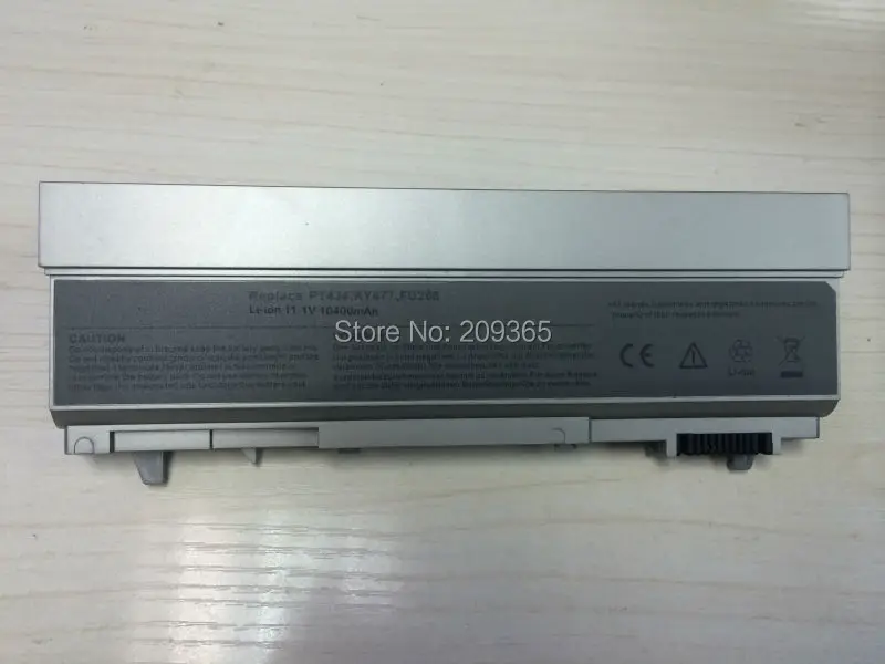 e6400 12c (7)