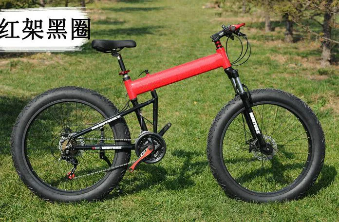 Clearance Kalosse M4000 27speed DIY colors Folding mountain bike 26*4.0 tires Snow mountain bicycle Beach bike 0 Clearance Kalosse M4000 27speed DIY colors Folding mountain bike 26*4.0 tires Snow mountain bicycle Beach bike 0