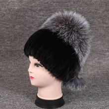 Женские зимние норковые шапки, натуральный Лисий мех, верхняя элегантная женская Повседневная шапка из меха норки, Женская Толстая теплая шапка из натурального меха норки, mz049