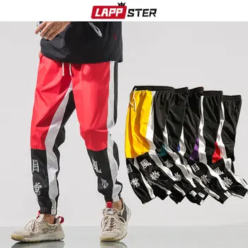 

LAPPSTER Men Color Block Streetwear Joggers Pants 2020 Mens Hip Hop Track Pants Side Striped Casual Trousers Fashions Plus Size