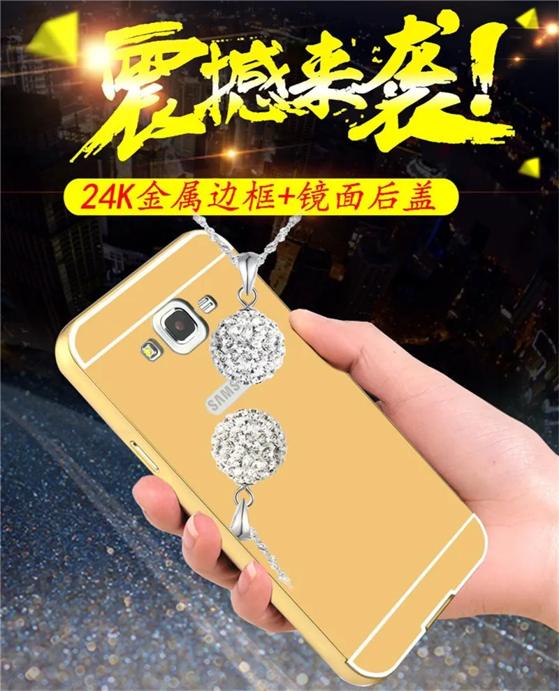 Luxury Metal + Mirror Acrylic Case For Samsung Galaxy Grand 2 Duos G7102 G7106 G7108 Mobile Phone Protective Back Cases (16)