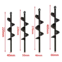 Garden Spiral Drill Bit Charging Driller Electric Drill Universal Bit For Planting Bulbs Seedlings Tool jewelry pearl drill tool precious stone beads driller machine