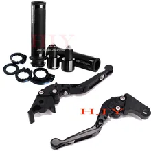 Логотип(Tmax) для Yamaha TMAX 500 TMAX500 2001-2007 мотоцикл регулируемые складные тормозные рычаги сцепления руль ручные ручки
