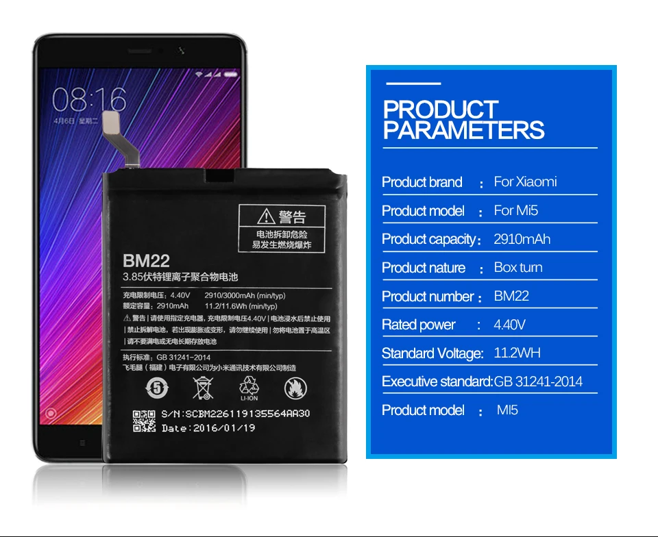 Xiaomi-Mi5-xiangqing_02