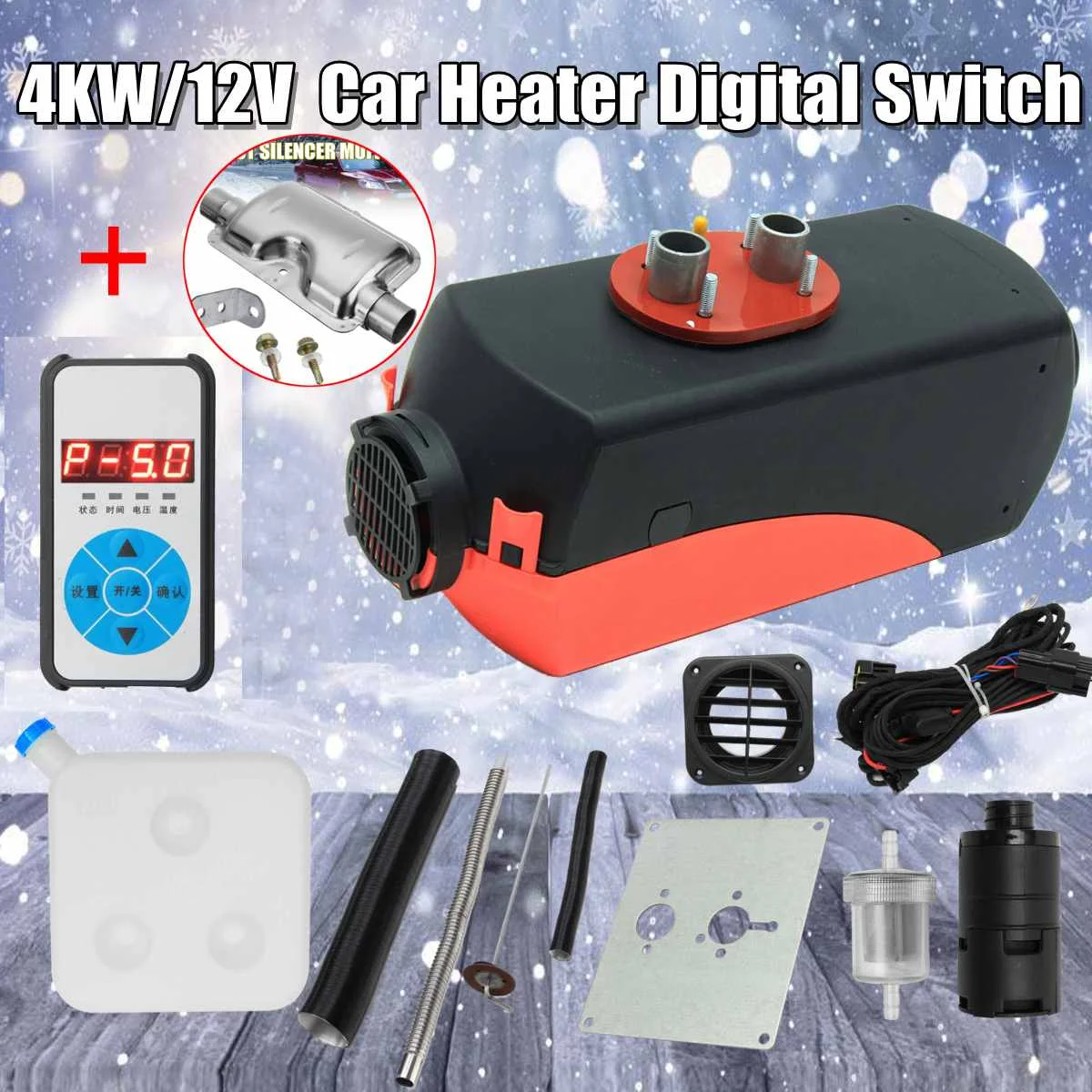 

CAN Car Heater 4KW D iesel Air Heater 12V for RV, Motorhome Trailer, Trucks, Boats HOT Digital display Switch With With Silencer