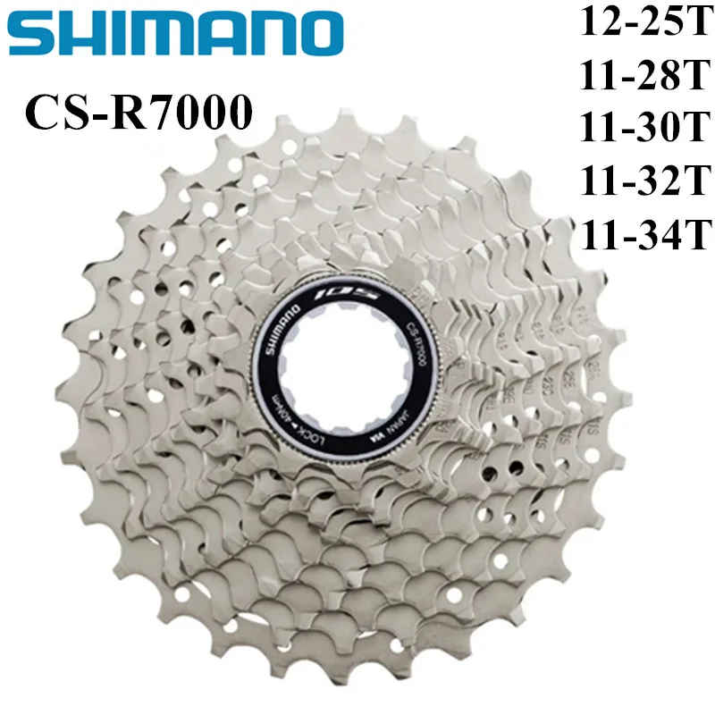 SHIMANO 105 R7000 Freewheels CS-5800 шоссейные велосипеды 11 Скорость Freewheels винтики 12-25 11-28x11-32 T 105 5800 R7000 кассеты звездочки