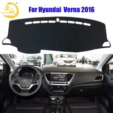 Easysee крышка приборной панели Pad Dashmat коврик с рельефом от солнца шахматная доска ковровые покрытия для HYUNDAI Verna пыли