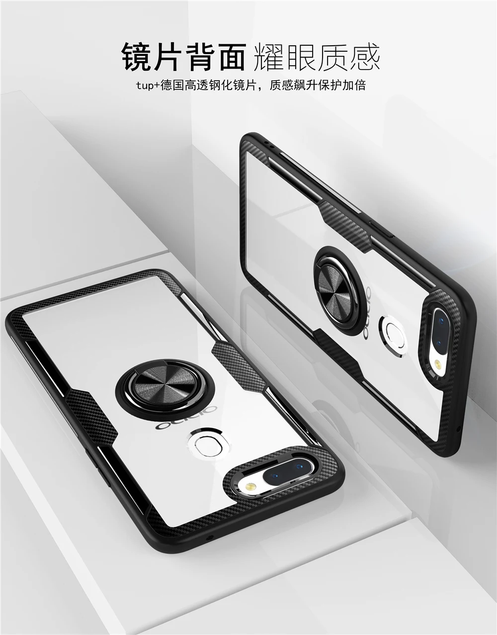 oppo-r15-pu-16