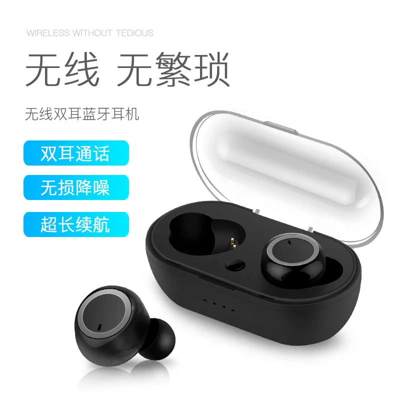 

New TWS Wireless Bluetooth headset binaural subwoofer surround earphones for iphone 6 7 8S X Samsung S10 Xiaomi huawei phones
