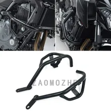 Мотоцикл Сталь Engine гвардии шоссе Авария защитный барьер для Kawasaki Z650