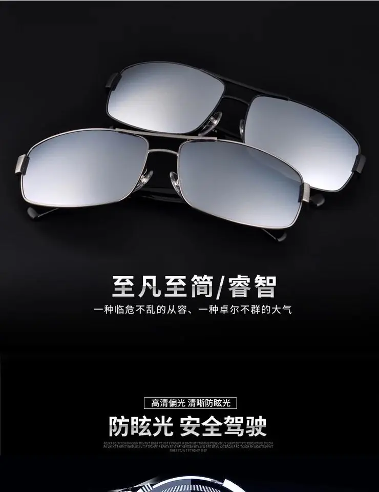 QQ20190327174125