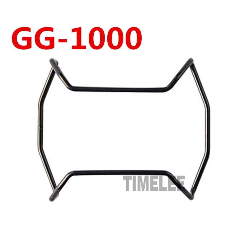 

Wire Guard Protector for Casio G-Shock Sport Watch models GG-1000 GX-56