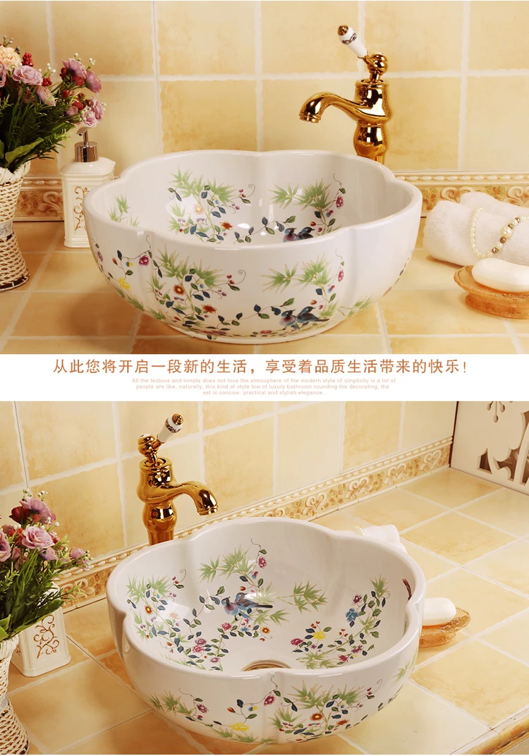 Europe Vintage Style Art Basin Sinks Ceramic Counter Top Wash Basin Bathroom Vessel Sinks vanities new ceramic wash basin (4)