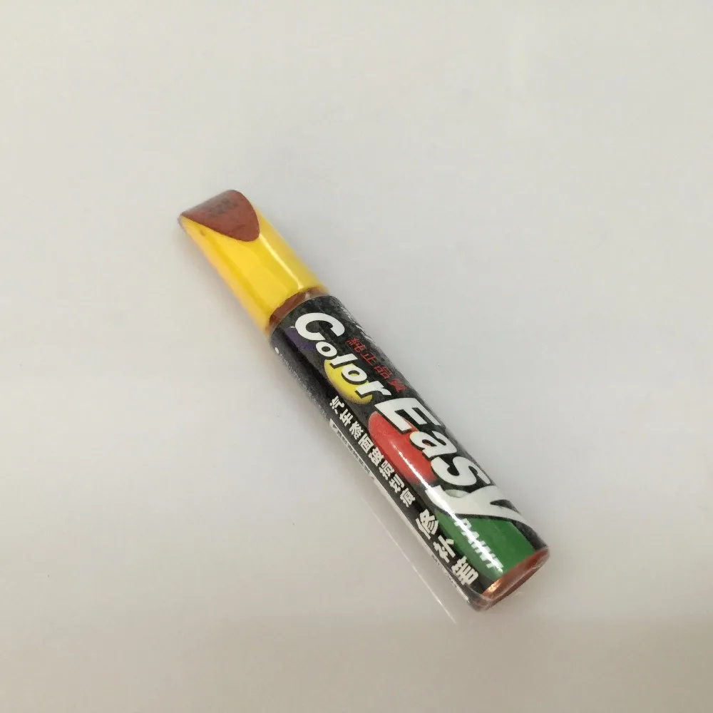 

STARPAD For the Havel M1 / M2 / M4 Teng wing V80 Jia Yu car scratches repair paint paint repair sandpaper GW-12 Fashion Orange