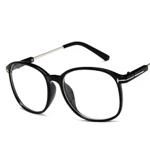 Классический прозрачный цвет ретро большая коробка женские очки для чтения маленькие свежие очки для лица женская индивидуальность модная рамка для очков