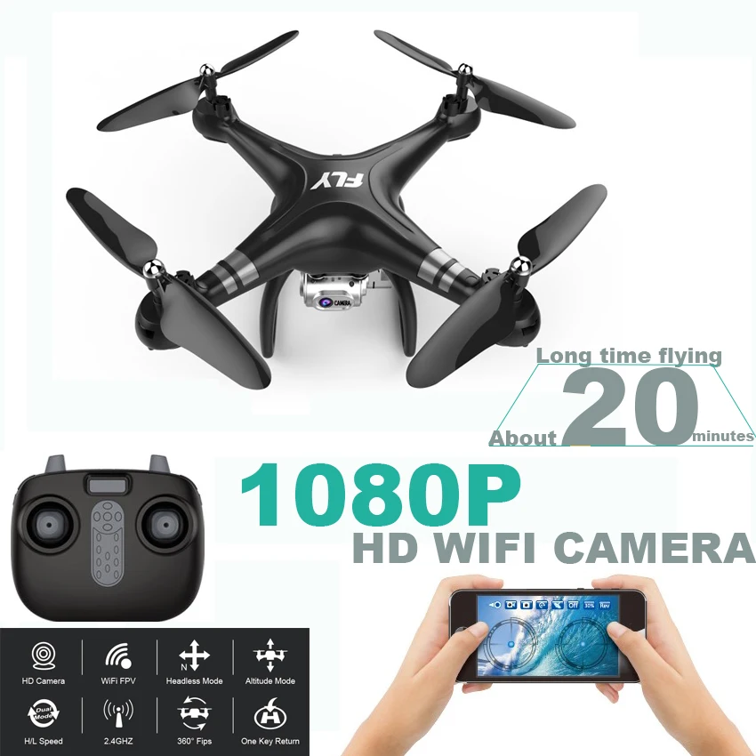 XY4 Радиоуправляемый Дрон Квадрокоптер с 1080P Wifi HD камерой вертолет долгое время