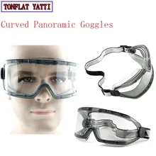 Новые рабочие изогнутые панорамные очки прозрачные защитные устойчивые к царапинам анти-противотуманные анти-химические брызгозащитные очки