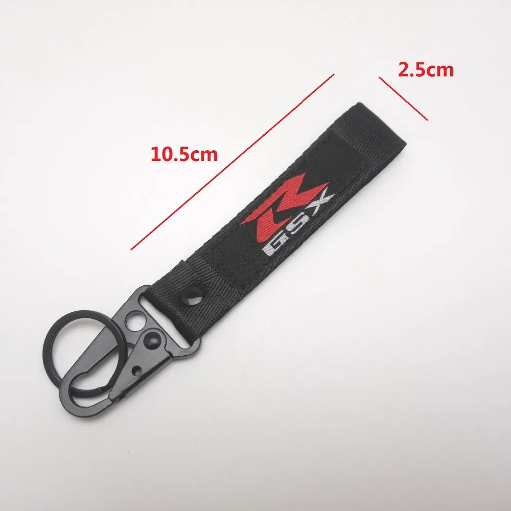 Key GSXR (1)