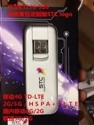 mmexport1467387504001