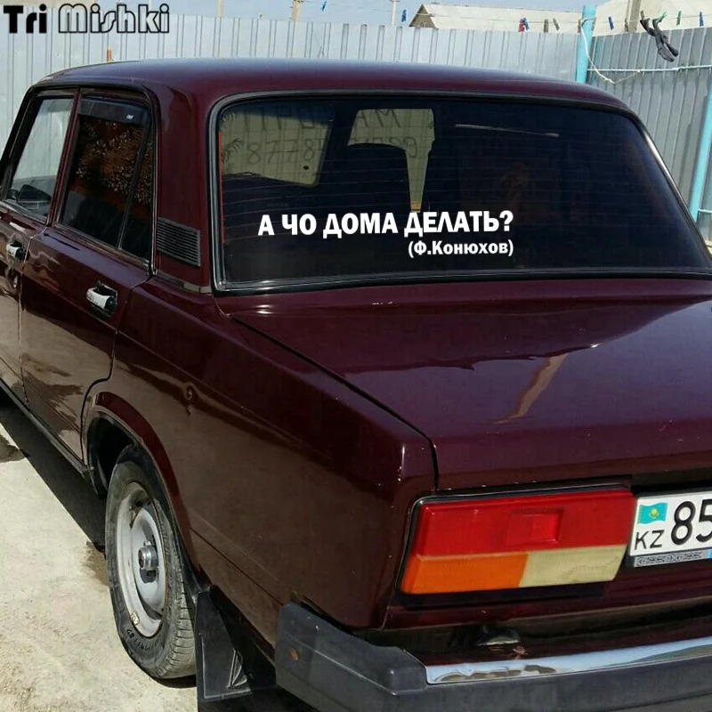 lada 2107 (28)_
