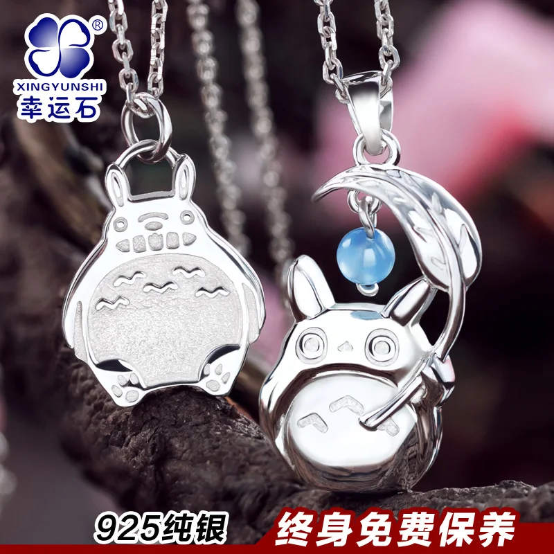 

2016 Hot Sale 925 Hot Silver Chinchilla Lucky Necklace Pendant Hayao Cute Totoro Shape Pendant