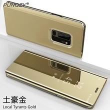 

Mirror Case For SamSung Galaxy J3 J4 J5 J7 2017 J7pro J7plus J7 Nxt J7max Cover Reflect Girly Cute Case Glossy Bracket function