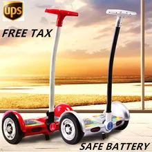 2 Wheel Electric Standing Scooter Self Balancing Hoverboard Electronic Scooter