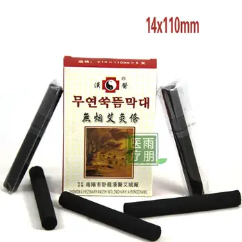 

10box Nanyang Han medicine smoke-free warm moxa 5years 14mm 5pcs/box strip wormwood black carbonization moxibustion body massage