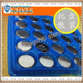 

CR2025 3 v/button battery / 2025 button battery single price