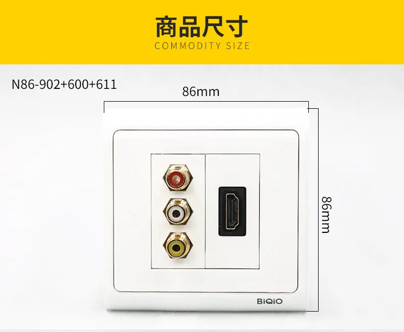 N86-902+600+611_07.jpg