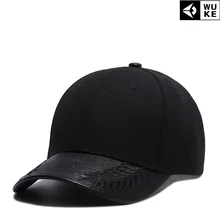 New fashion trend boy girl hats simple personality baseball cap hip-hop cap and cotton hat simple leisure hat European hat