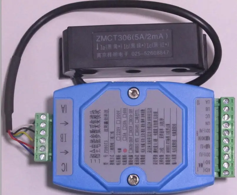 

Three phase power acquisition module, power acquisition module, three-phase electrical parameters acquisition module, acquisitio