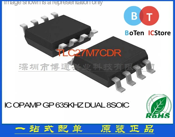 100% new origina OPAMP GP 635KHZ DUAL 8SO TLC27M7CDR Free shipping best match |