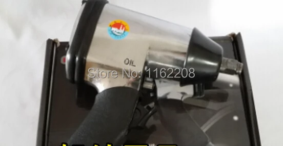 IMPA 590101/590105/590106 Pneumatic 