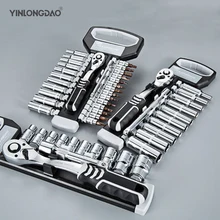 Fast Ratchet Manual Socket Wrench Set Casing Universal Multi-function Repair In The Fly Ratchet Fast Wrench Repair Tool